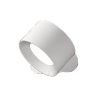 Versatile Wall Lamp, Wireless and Rechargeable