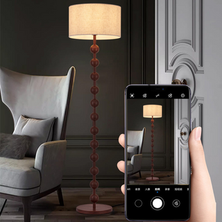 Natural Wood Japandi Floor Lamp, Stylish Design