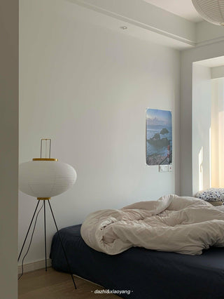 Translucent Paper Floor Lamp, Soft Glow